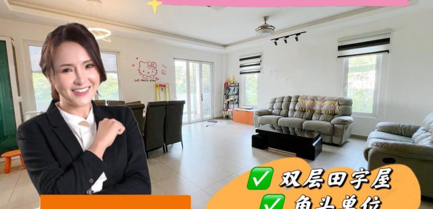 Austin Heights – 2 Storey Corner Cluster House – FOR SALE Austin Heights – 2 Storey Corner Cluster House – FOR SALE