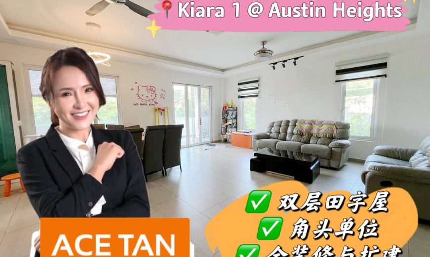 Austin Heights – 2 Storey Corner Cluster House – FOR SALE Austin Heights – 2 Storey Corner Cluster House – FOR SALE