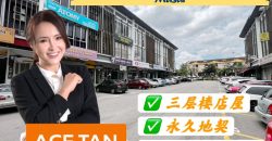 Masai – 3 Storey Shoplot – FOR SALE