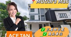 Mutiara Mas – 3 Storey Corner Cluster House – FOR SALE Mutiara Mas – 3 Storey Corner Cluster House – FOR SALE