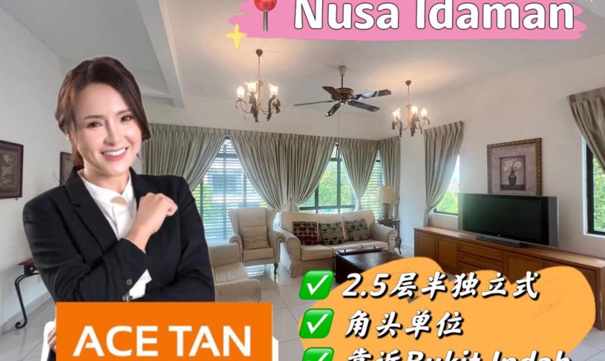 Nusa Idaman – 2.5 Storey Corner Semi Detached House – FOR SALE Nusa Idaman – 2.5 Storey Corner Semi Detached House – FOR SALE