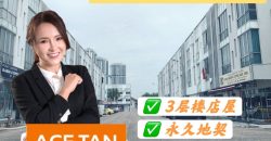 Oasis 2 @ Tropicana Danga Cove – 3 Storey Shoplot – FOR SALE Oasis 2 @ Tropicana Danga Cove – 3 Storey Shoplot – FOR SALE