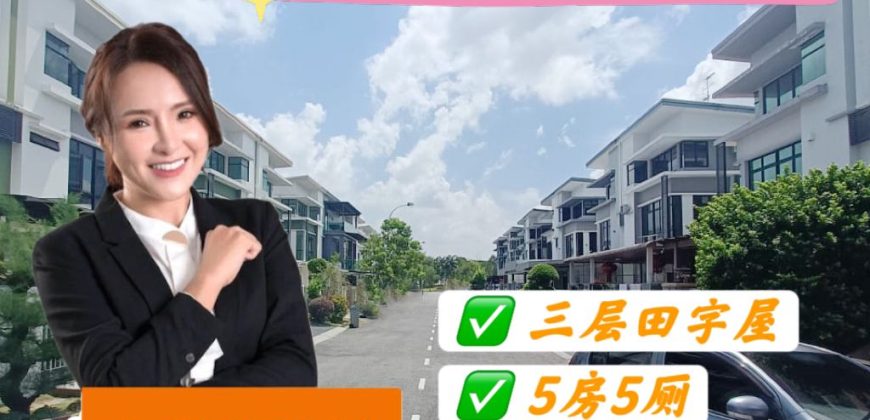 Mutiara Mas – 3 Storey Cluster House – FOR SALE Mutiara Mas – 3 Storey Cluster House – FOR SALE