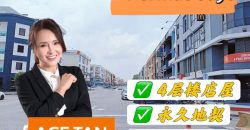 Permas Jaya – 4 Storey Shop Lot – FOR SALE Permas Jaya – 4 Storey Shop Lot – FOR SALE