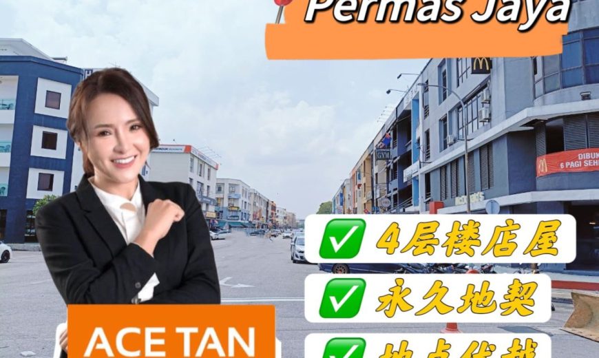 Permas Jaya – 4 Storey Shop Lot – FOR SALE Permas Jaya – 4 Storey Shop Lot – FOR SALE