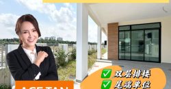 Senadi Hills @ Iskandar Puteri – 2 Storey End Lot Terrace House – FOR SALE