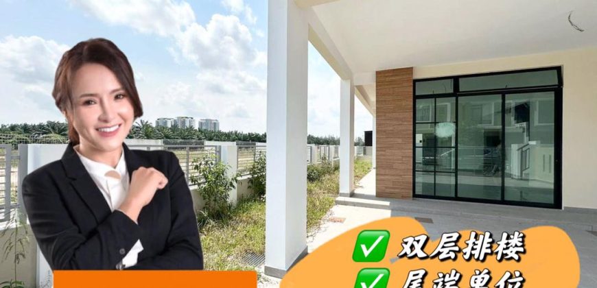 Senadi Hills @ Iskandar Puteri – 2 Storey End Lot Terrace House – FOR SALE