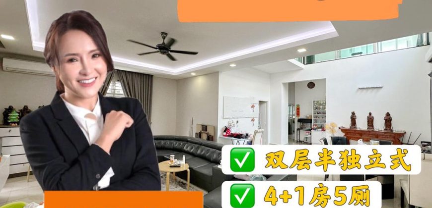 Senibong Villas – 2 Storey Semi Detached House – FOR SALE Senibong Villas – 2 Storey Semi Detached House – FOR SALE