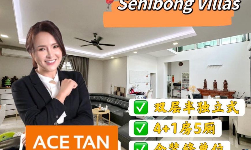 Senibong Villas – 2 Storey Semi Detached House – FOR SALE Senibong Villas – 2 Storey Semi Detached House – FOR SALE