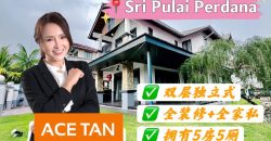 Taman Sri Pulai Perdana – 2 Storey Bungalow House – FOR SALE Taman Sri Pulai Perdana – 2 Storey Bungalow House – FOR SALE