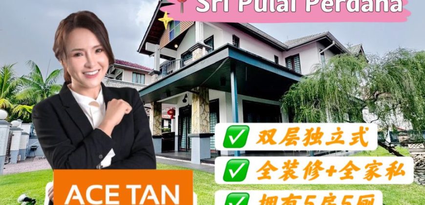 Taman Sri Pulai Perdana – 2 Storey Bungalow House – FOR SALE Taman Sri Pulai Perdana – 2 Storey Bungalow House – FOR SALE