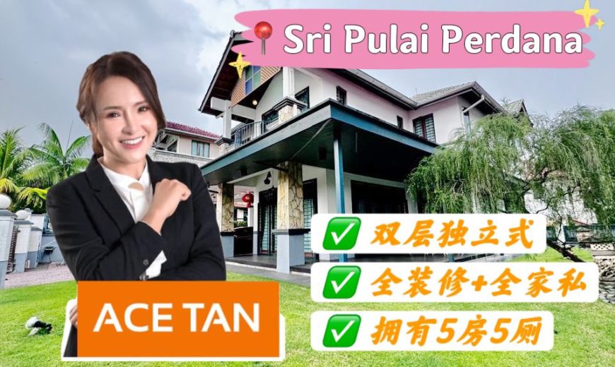 Taman Sri Pulai Perdana – 2 Storey Bungalow House – FOR SALE Taman Sri Pulai Perdana – 2 Storey Bungalow House – FOR SALE