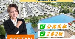 Sunway Citrine Residence @ Iskandar Puteri – Service Residence – FOR RENT Sunway Citrine Residence @ Iskandar Puteri – Service Residence – FOR RENT