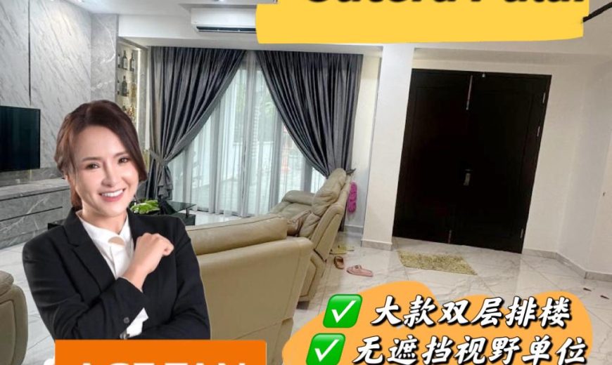 Sutera Pulai – 2 Storey Superlink House – FOR SALE Sutera Pulai – 2 Storey Superlink House – FOR SALE