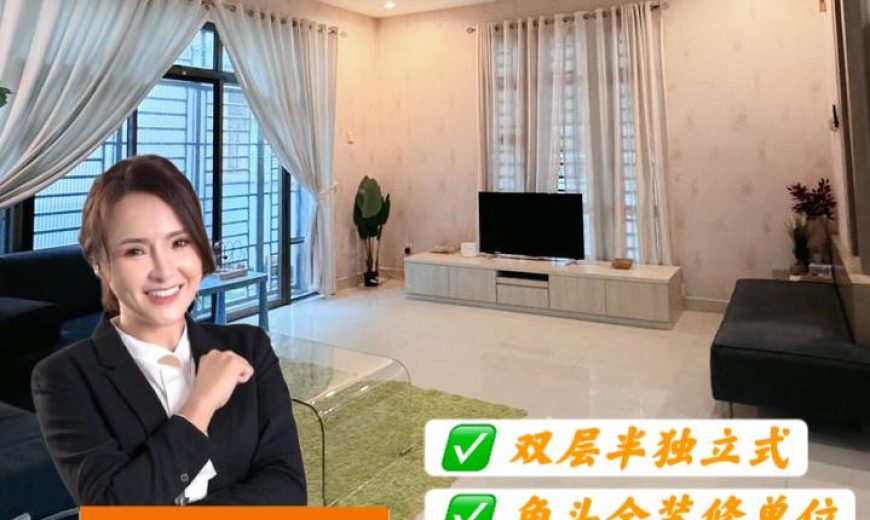 Taman Austin Perdana – 2 Storey Corner Semi Detached House – FOR SALE Taman Austin Perdana – 2 Storey Corner Semi Detached House – FOR SALE