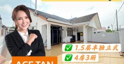 Bukit Rinting @ Masai – 1.5 Storey Semi Detached House – FOR SALE Bukit Rinting @ Masai – 1.5 Storey Semi Detached House – FOR SALE