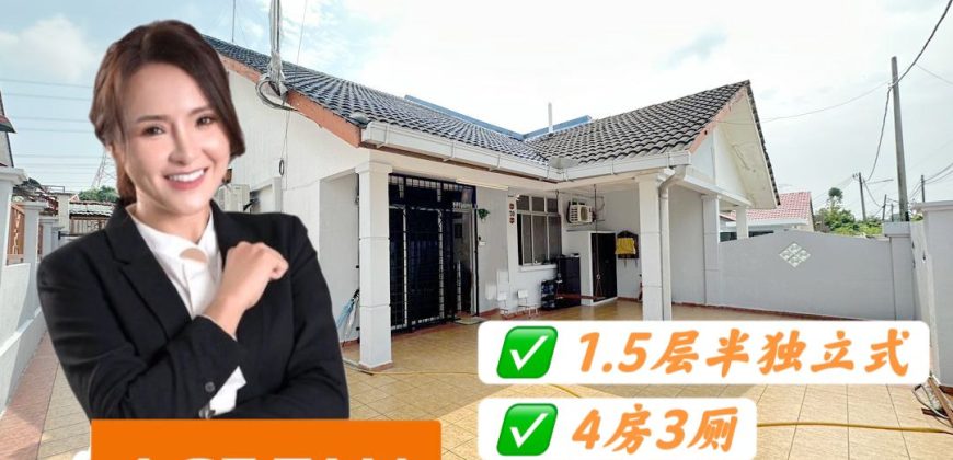 Bukit Rinting @ Masai – 1.5 Storey Semi Detached House – FOR SALE Bukit Rinting @ Masai – 1.5 Storey Semi Detached House – FOR SALE