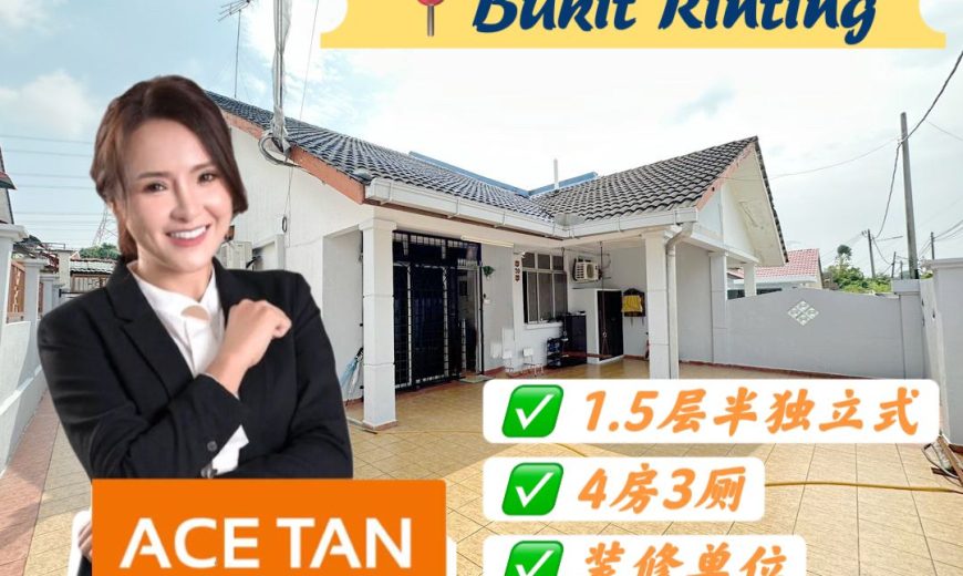 Bukit Rinting @ Masai – 1.5 Storey Semi Detached House – FOR SALE Bukit Rinting @ Masai – 1.5 Storey Semi Detached House – FOR SALE