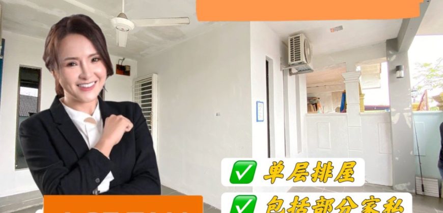Taman Kempas – Single Storey Terrace House – FOR SALE Taman Kempas – Single Storey Terrace House – FOR SALE