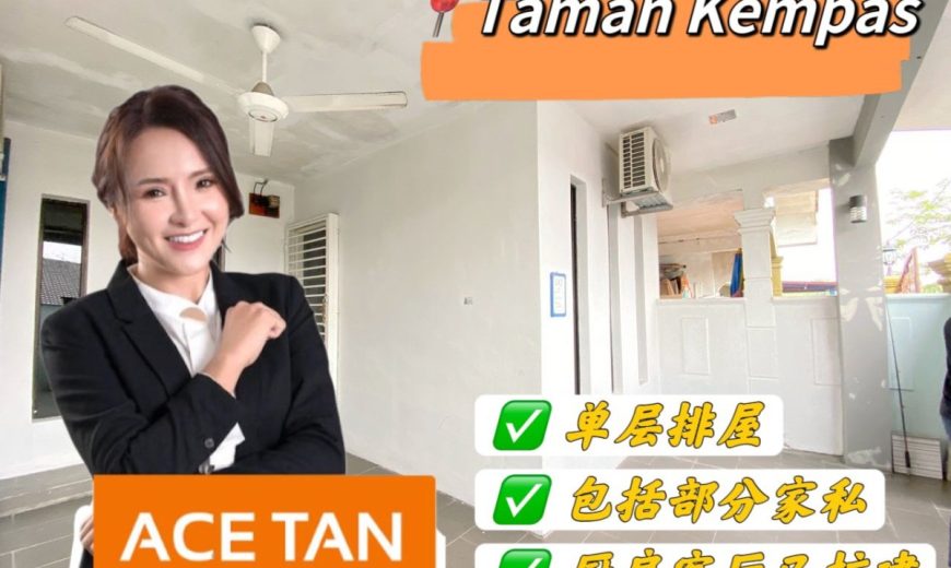 Taman Kempas – Single Storey Terrace House – FOR SALE