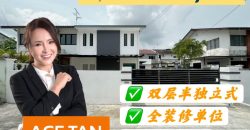 Taman Majidee – 2 Storey Semi Detached House – FOR SALE