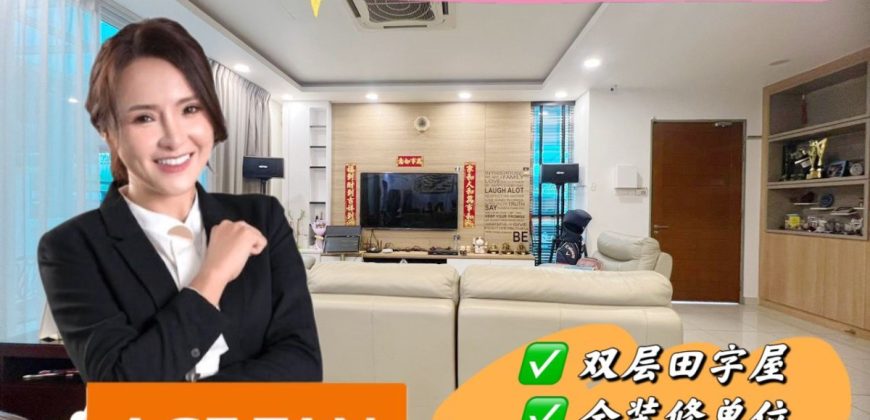 Austin Heights – 2 Storey Cluster House – FOR SALE Austin Heights – 2 Storey Cluster House – FOR SALE