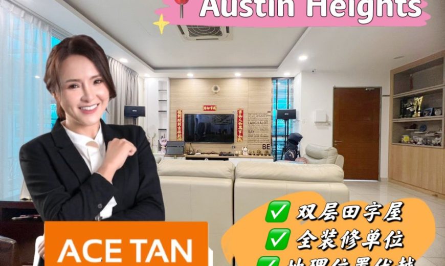 Austin Heights – 2 Storey Cluster House – FOR SALE Austin Heights – 2 Storey Cluster House – FOR SALE