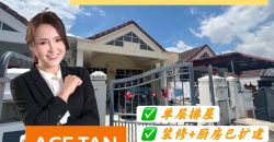 Bandar Baru Kangkar Pulai – Single Storey Terrace House – FOR SALE Bandar Baru Kangkar Pulai – Single Storey Terrace House – FOR SALE