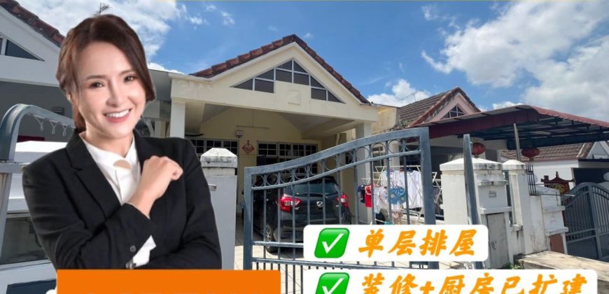 Bandar Baru Kangkar Pulai – Single Storey Terrace House – FOR SALE Bandar Baru Kangkar Pulai – Single Storey Terrace House – FOR SALE