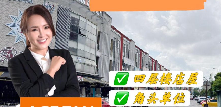 Seri Alam – 4 Storey Corner Shoplot – FOR SALE Seri Alam – 4 Storey Corner Shoplot – FOR SALE