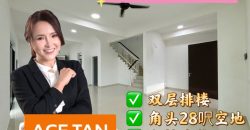 Desa Tebrau – 2 Storey Corner Terrace House – FOR SALE Desa Tebrau – 2 Storey Corner Terrace House – FOR SALE