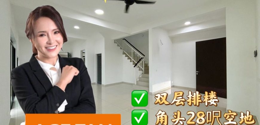 Desa Tebrau – 2 Storey Corner Terrace House – FOR SALE Desa Tebrau – 2 Storey Corner Terrace House – FOR SALE