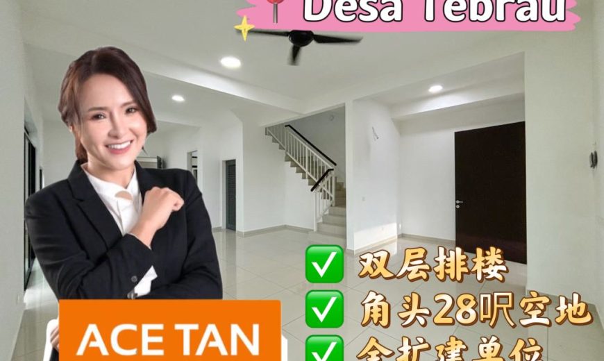 Desa Tebrau – 2 Storey Corner Terrace House – FOR SALE Desa Tebrau – 2 Storey Corner Terrace House – FOR SALE
