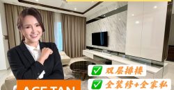 Desa Tebrau – 2 Storey Terrace House – FOR SALE Desa Tebrau – 2 Storey Terrace House – FOR SALE