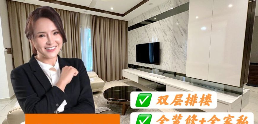 Desa Tebrau – 2 Storey Terrace House – FOR SALE Desa Tebrau – 2 Storey Terrace House – FOR SALE