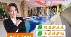 East Ledang – 2 Storey Bungalow House – FOR SALE East Ledang – 2 Storey Bungalow House – FOR SALE