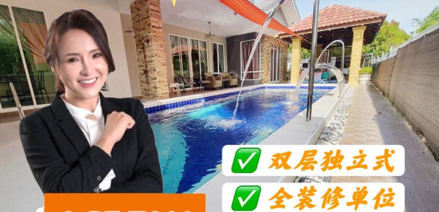 East Ledang – 2 Storey Bungalow House – FOR SALE East Ledang – 2 Storey Bungalow House – FOR SALE