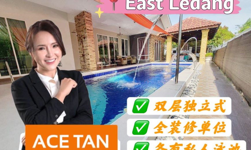 East Ledang – 2 Storey Bungalow House – FOR SALE East Ledang – 2 Storey Bungalow House – FOR SALE