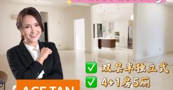 East Ledang – 2 Storey Semi Detached House – FOR SALE East Ledang – 2 Storey Semi Detached House – FOR SALE