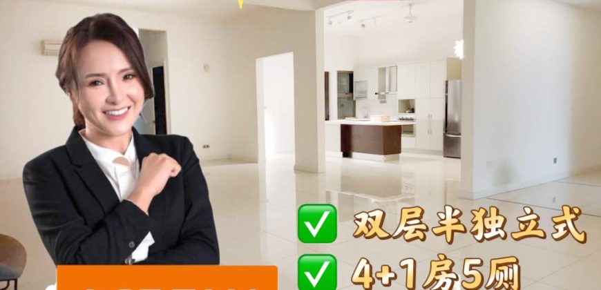 East Ledang – 2 Storey Semi Detached House – FOR SALE East Ledang – 2 Storey Semi Detached House – FOR SALE