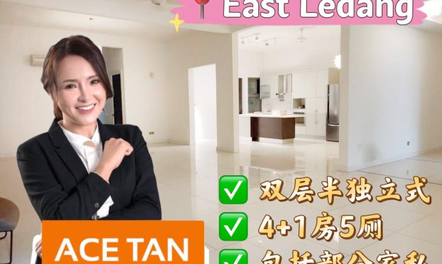 East Ledang – 2 Storey Semi Detached House – FOR SALE