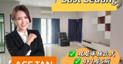 East Ledang – 2 Storey Semi Detached House – FOR RENT East Ledang – 2 Storey Semi Detached House – FOR RENT