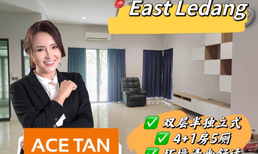 East Ledang – 2 Storey Semi Detached House – FOR RENT East Ledang – 2 Storey Semi Detached House – FOR RENT