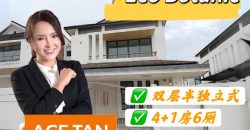 Eco Botanic – 2 Storey Semi Detached House – FOR SALE Eco Botanic – 2 Storey Semi Detached House – FOR SALE