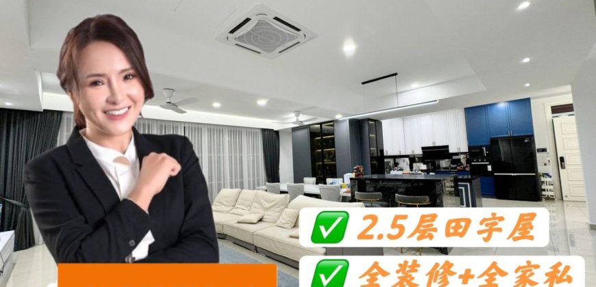 Eco Spring – 2 Storey Corner Cluster House – FOR SALE