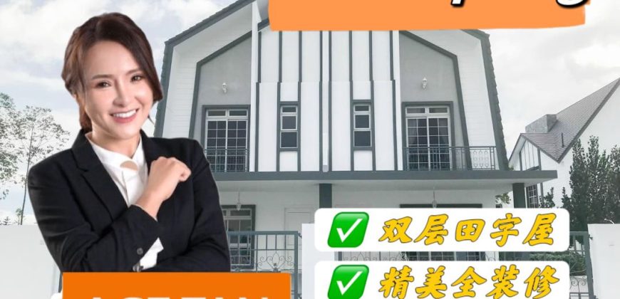 Eco Spring – 2 Storey Cluster House – FOR SALE Eco Spring – 2 Storey Cluster House – FOR SALE