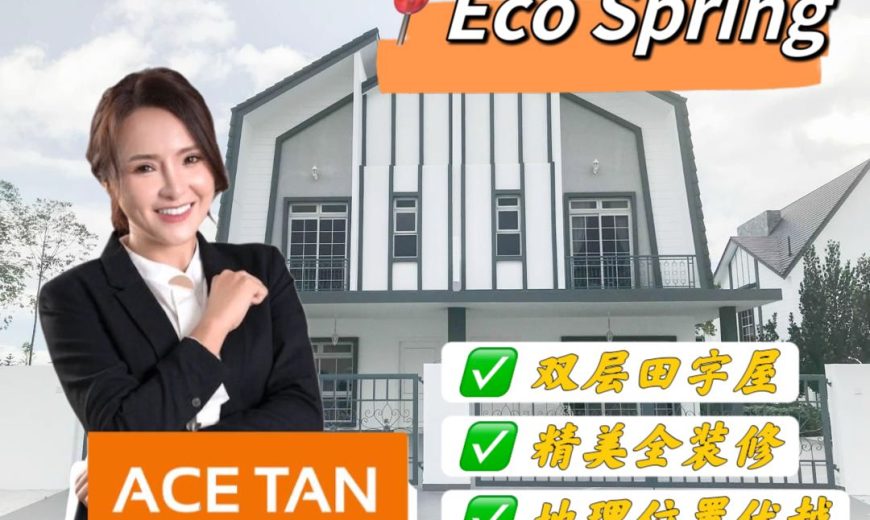 Eco Spring – 2 Storey Cluster House – FOR SALE Eco Spring – 2 Storey Cluster House – FOR SALE