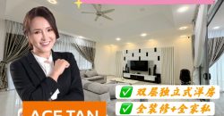 Fenix Villas @ Setia Tropika – 2 Storey Bungalow House – FOR SALE Fenix Villas @ Setia Tropika – 2 Storey Bungalow House – FOR SALE