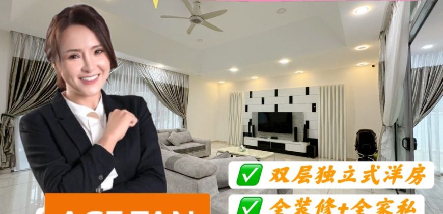 Fenix Villas @ Setia Tropika – 2 Storey Bungalow House – FOR SALE Fenix Villas @ Setia Tropika – 2 Storey Bungalow House – FOR SALE