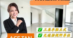 Horizon Hills – 3 Storey Semi Detached House – FOR SALE Horizon Hills – 3 Storey Semi Detached House – FOR SALE